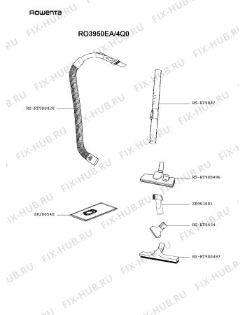 Схема №2 RO3950EA/4Q0 с изображением Ручка для мини-пылесоса Rowenta RS-2230001426