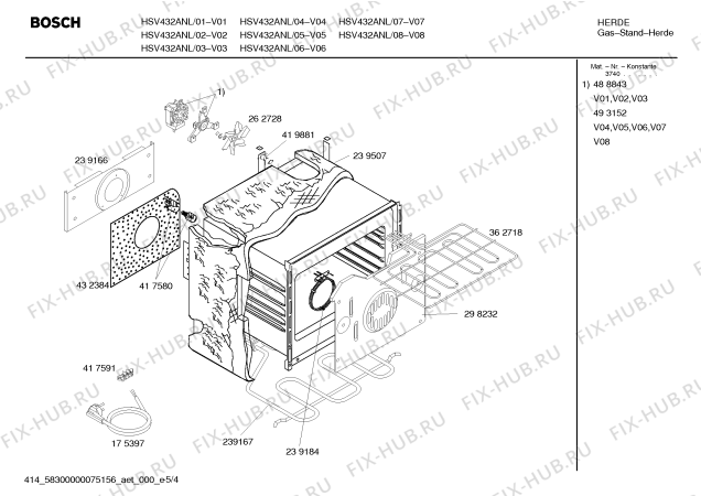 Схема №4 HSV432ANL, Bosch с изображением Инструкция по эксплуатации для плиты (духовки) Bosch 00585875