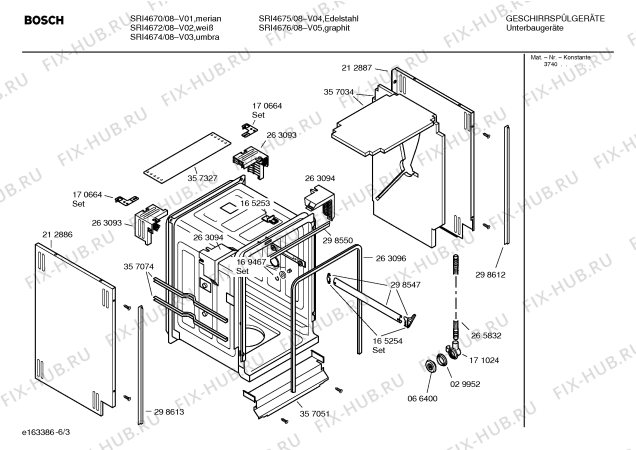 Взрыв-схема посудомоечной машины Bosch SRI4674 Silence comfort - Схема узла 03