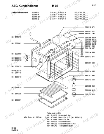Взрыв-схема плиты (духовки) Aeg COMP. 2000E-W - Схема узла Section1