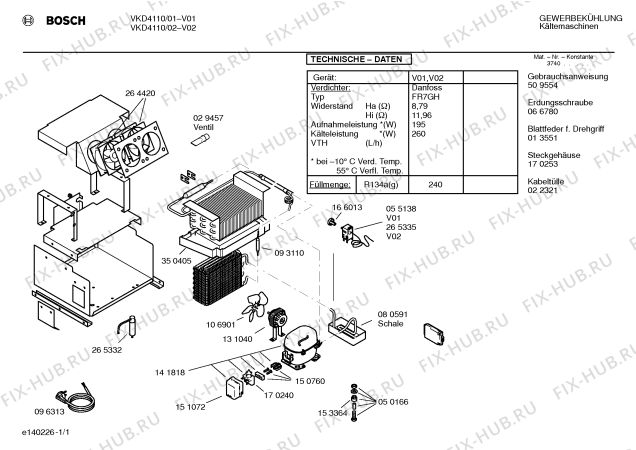 Схема №1 VKD4110 с изображением Стартовое реле для холодильника Bosch 00170240