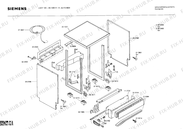 Взрыв-схема посудомоечной машины Siemens SN120041 - Схема узла 04