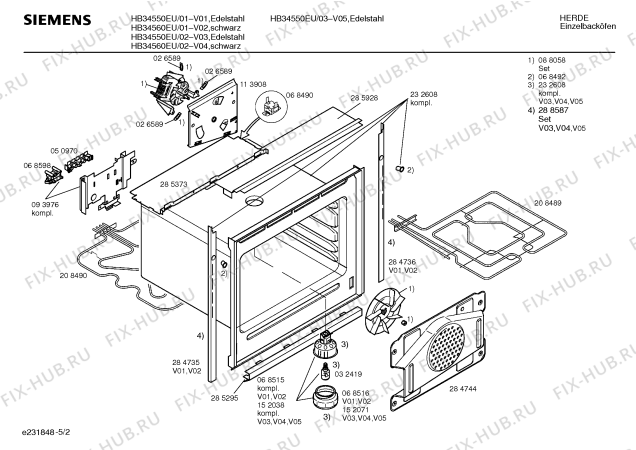 Схема №4 HB34550EU с изображением Панель для духового шкафа Siemens 00286616