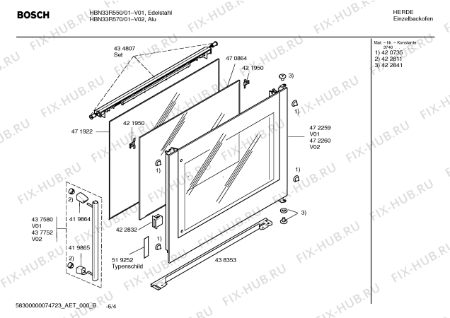 Схема №5 HBN36R650 с изображением Фронтальное стекло для плиты (духовки) Bosch 00472259