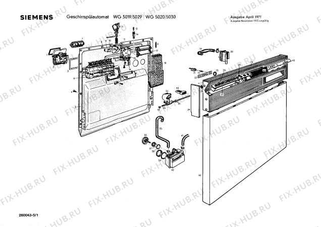Схема №4 CG1211 CG1201/1211 с изображением Шланг для посудомоечной машины Siemens 00044948