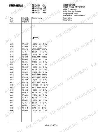 Схема №18 FM738V6 с изображением Диод для телевизора Siemens 00794291