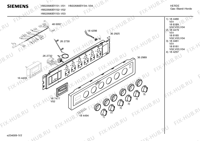 Взрыв-схема плиты (духовки) Siemens HM22680BY, Siemens - Схема узла 02