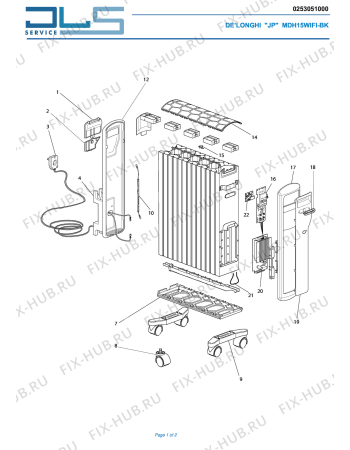 Схема №1 MDH15WIFI-BK с изображением Микромодуль для электрообогревателя DELONGHI 5525310011