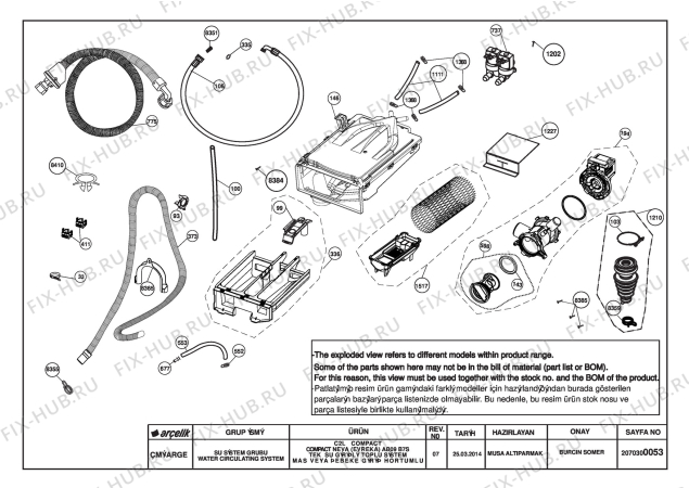 Схема №7 EV6100 (7104241200) с изображением Инструкция по обслуживанию для стиралки Beko 2820522184