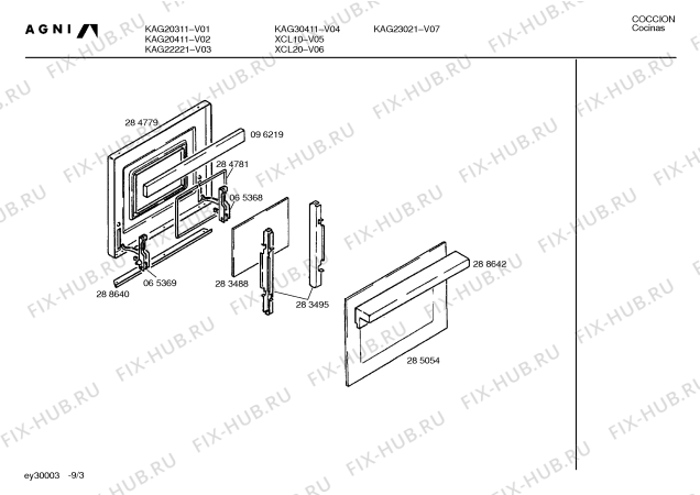 Схема №8 XCL10 с изображением Ручка выбора температуры для плиты (духовки) Bosch 00066938