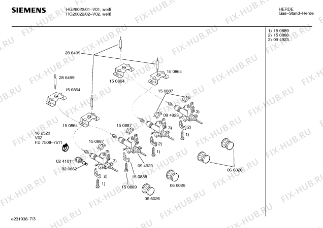 Схема №6 HG26022 с изображением Инструкция по эксплуатации для духового шкафа Siemens 00517229