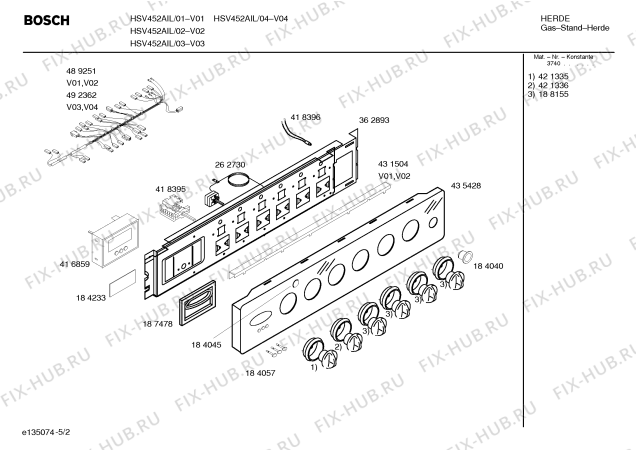 Схема №5 HSV452CIL, Bosch с изображением Переключатель для электропечи Bosch 00421335