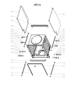 Схема №6 ADPU 3004 WH с изображением Другое для посудомоечной машины Whirlpool 482000032412