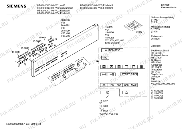 Схема №4 HB89040CC с изображением Инструкция по эксплуатации для плиты (духовки) Siemens 00519871