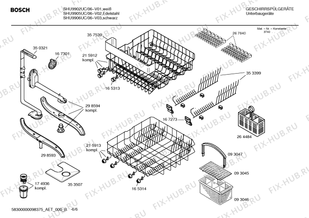 Взрыв-схема посудомоечной машины Bosch SHU9902UC - Схема узла 06