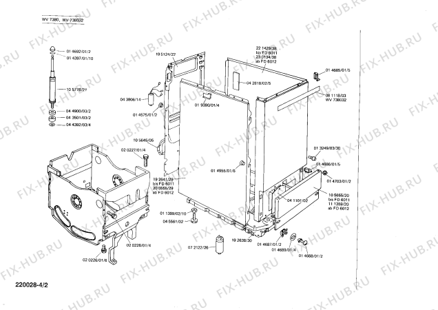 Схема №3 WV7380 SIWAMAT 738 с изображением Клапан для стиральной машины Siemens 00080119