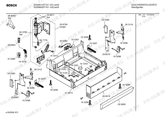 Взрыв-схема посудомоечной машины Bosch SGS8512FF Exklusiv - Схема узла 05