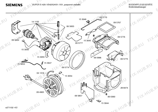 Взрыв-схема пылесоса Siemens VS42A24 SUPER S 420 - Схема узла 02
