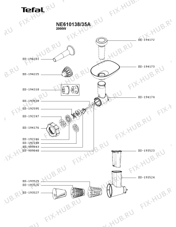 Схема №1 ME628127/35A с изображением Кнопка для электрошинковки Moulinex SS-194314