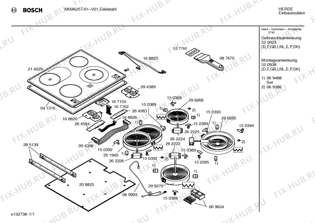 Схема №1 NKM625T с изображением Стеклокерамика для электропечи Bosch 00214029