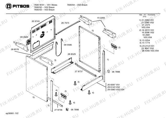 Схема №5 7600 с изображением Ремкомплект для электропечи Bosch 00298723