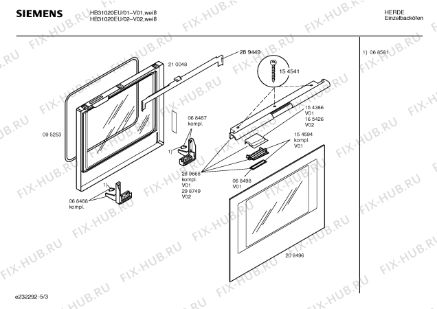 Схема №5 HB31020SK с изображением Панель управления для плиты (духовки) Siemens 00297388