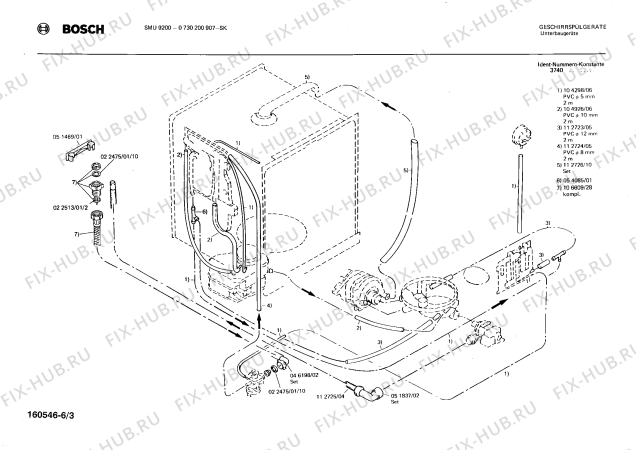 Схема №4 CG8200 CG820 с изображением Шарнир для посудомойки Siemens 00083455