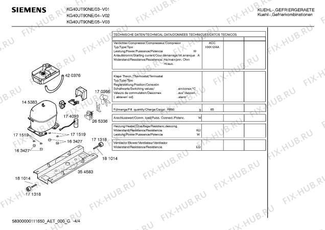 Схема №4 KG40UT90NE с изображением Инструкция по эксплуатации для холодильной камеры Siemens 00462624