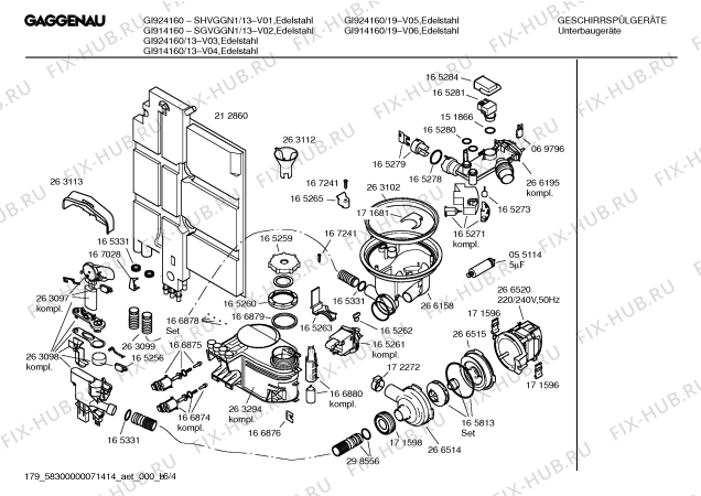 Взрыв-схема посудомоечной машины Gaggenau GI914160 - Схема узла 04