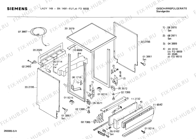 Схема №4 SN1400 с изображением Переключатель для посудомоечной машины Siemens 00055643