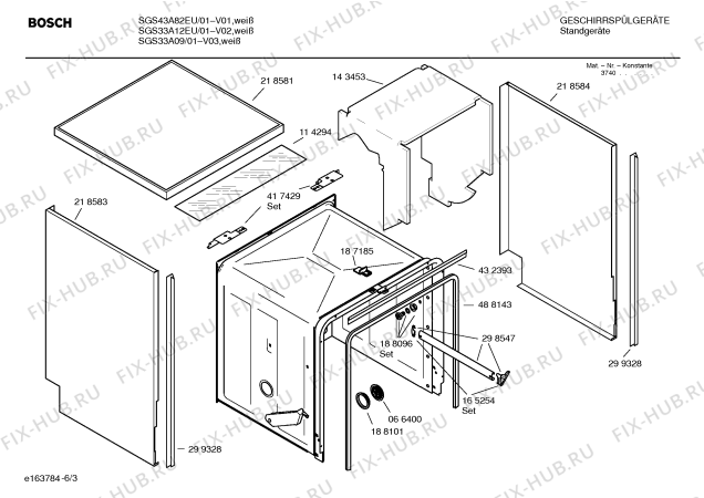 Взрыв-схема посудомоечной машины Bosch SGS33A12EU - Схема узла 03