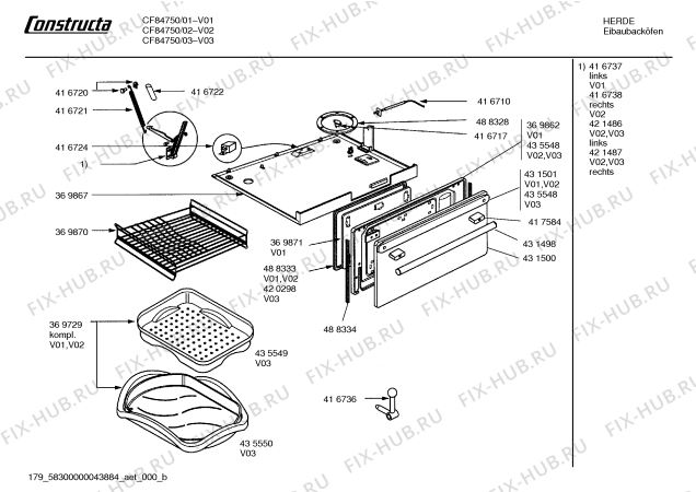 Взрыв-схема плиты (духовки) Constructa CF84750 - Схема узла 02