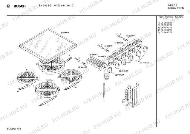 Схема №5 0750031094 EH582SG с изображением Стеклокерамика для электропечи Bosch 00203247