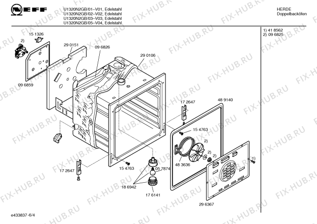 Схема №6 U1320N0GB с изображением Панель управления для плиты (духовки) Bosch 00360666