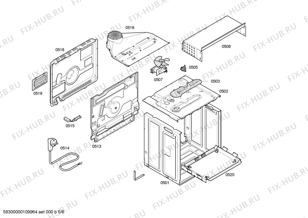 Взрыв-схема плиты (духовки) Bosch HBN424320E - Схема узла 05