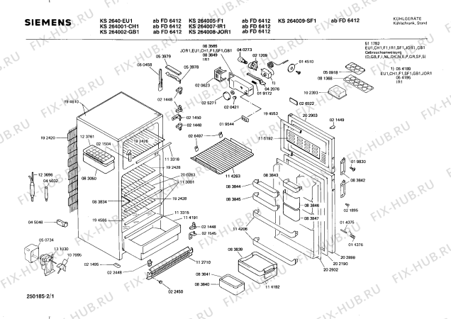 Схема №2 KS264007 KS2640 с изображением Внутренняя дверь для холодильной камеры Siemens 00202902