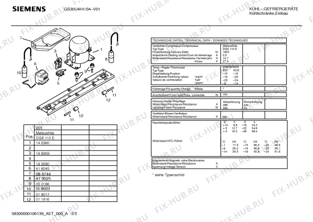 Взрыв-схема холодильника Siemens GS30U4H1 - Схема узла 03