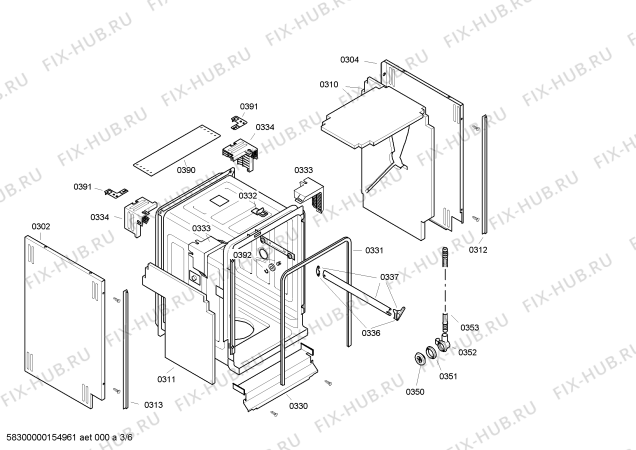 Схема №5 SRU84T25 с изображением Передняя панель для посудомоечной машины Bosch 00664738