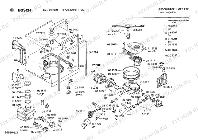 Взрыв-схема посудомоечной машины Bosch 0730200911 SMU921050 - Схема узла 02