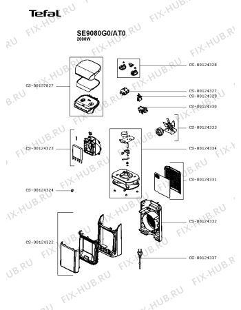 Схема №1 SO9080F0/AT0 с изображением Кнопка для обогревателя (вентилятора) Rowenta CS-00124328