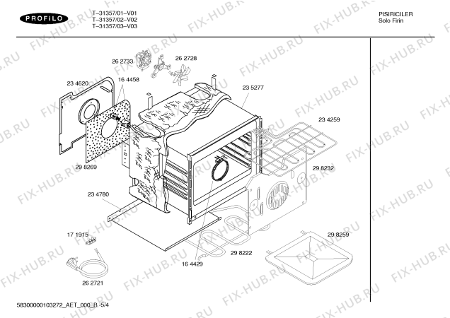 Схема №5 T-31357 с изображением Стеклянная полка для плиты (духовки) Bosch 00234274