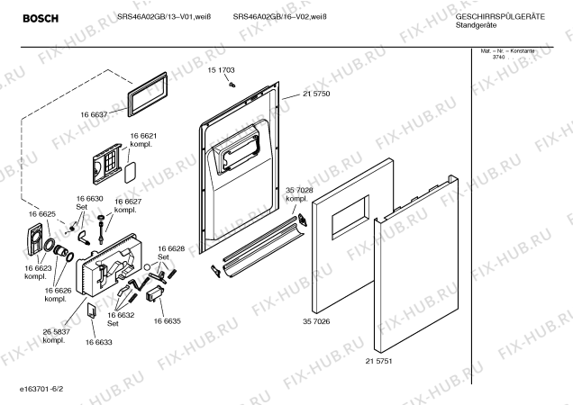 Схема №5 SRS46A02GB Exxcel auto option с изображением Передняя панель для посудомойки Bosch 00367157