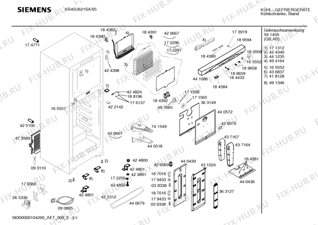 Схема №3 KS45U621SA с изображением Дверь для холодильной камеры Siemens 00241907