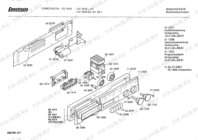 Схема №3 CV7410 с изображением Панель для стиральной машины Bosch 00112426