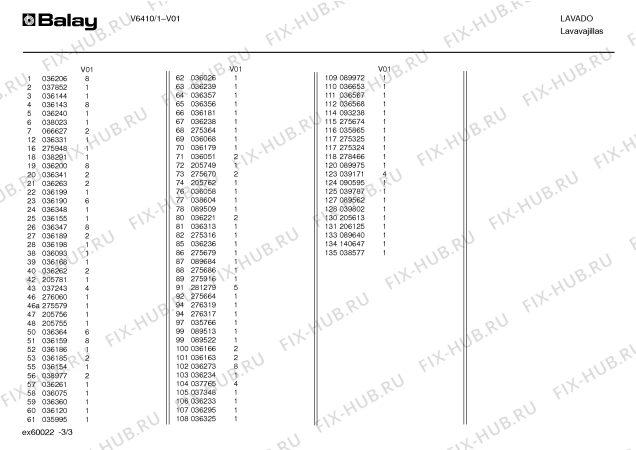 Взрыв-схема посудомоечной машины Balay V6410/1 - Схема узла 03