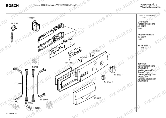 Схема №3 WFO2265GB Exxcel 1100 Express с изображением Ручка для стиралки Bosch 00490815