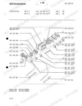Взрыв-схема плиты (духовки) Aeg 320F-D GB - Схема узла Section9