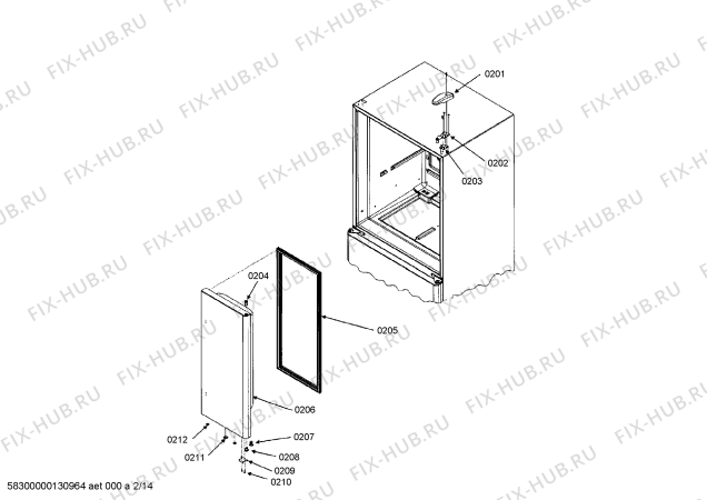 Схема №10 RY495300 с изображением Кронштейн для холодильника Bosch 00669302