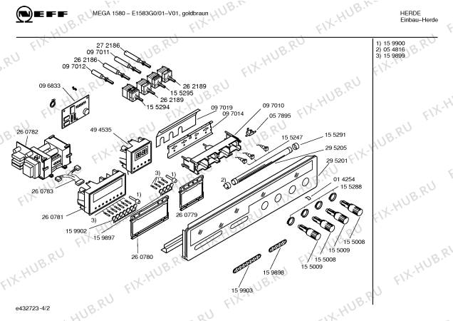 Схема №3 U1551B0GB U1551 BROWN с изображением Набор кнопок для плиты (духовки) Bosch 00159897