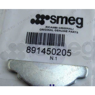 Всякое для составляющей Smeg 891450205 в гипермаркете Fix-Hub